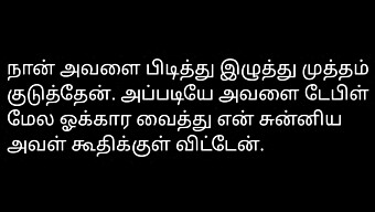 Mann Og Kontorjente I En Tamilsk Sexhistorie